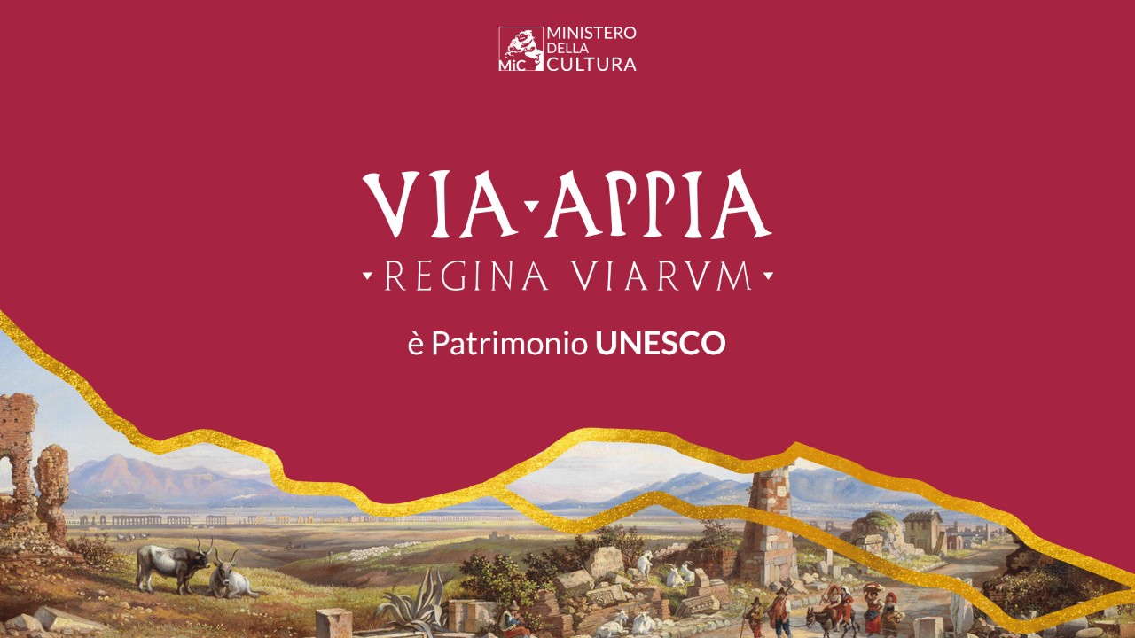 ViaAppia_Unesco_Annuncio_card